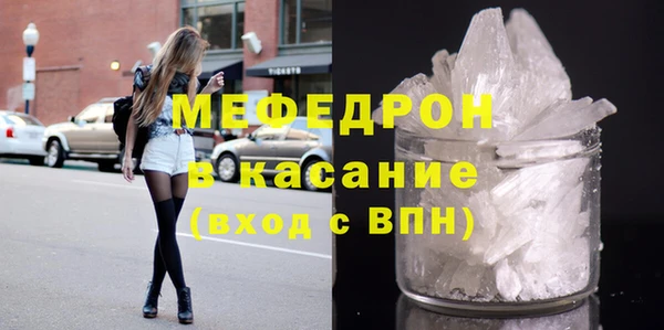 героин Гусиноозёрск