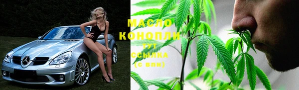 экстази Горнозаводск