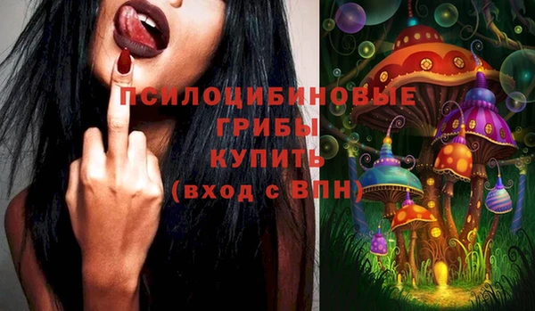 героин Гусиноозёрск