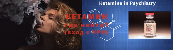 экстази Горнозаводск