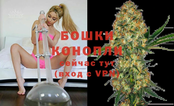 экстази Горнозаводск