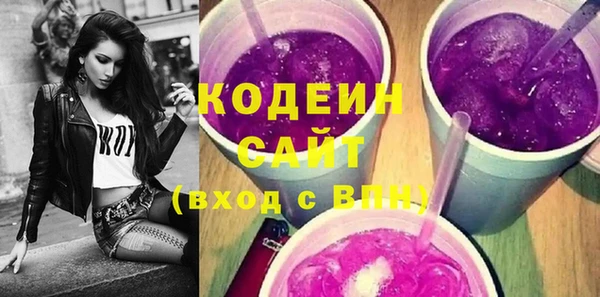героин Гусиноозёрск