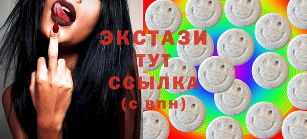 героин Гусиноозёрск