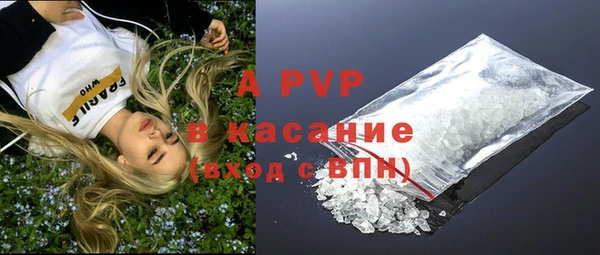 героин Гусиноозёрск