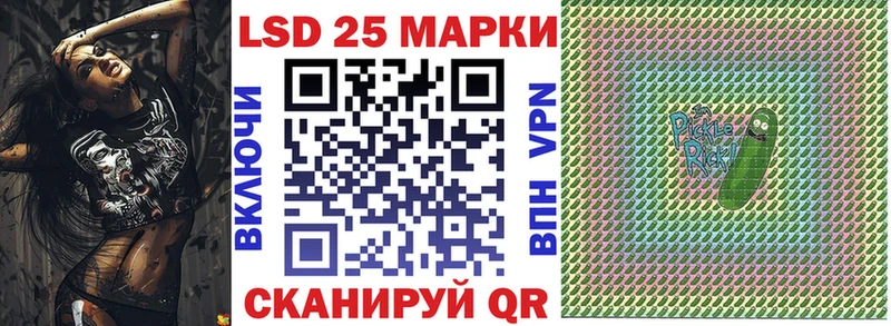 Купить где  Изобильный  Марки NBOMe 1,5мг 