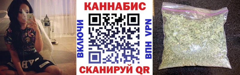 Конопля THC 21% Изобильный